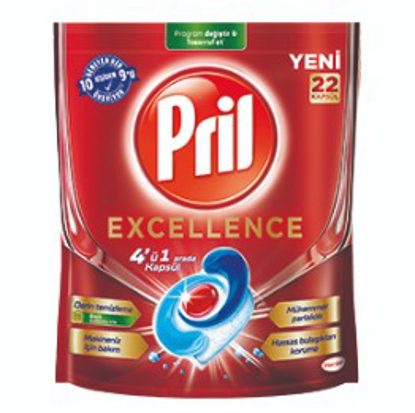 PRİL EXCELLENCE 4 IN 1 KAPSÜL 22'Lİ x7 resmi